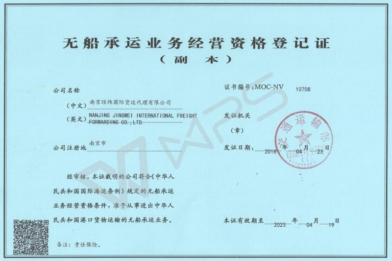 QQ截圖20211103152620.jpg